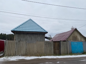 IMG-20250115-WA0000